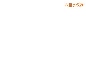 ���Pˮ�_�P(gu��n)��