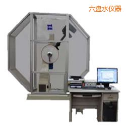 六盤水時(shí)代儀器化沖擊試驗(yàn)機(jī)