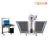JB-W300A I/C�ұ���/��֧���[�N�_��ԇ�C(j��)