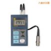 �����y(c��)��x,��̖(h��o):TT130,Ʒ��:�r(sh��)���x��