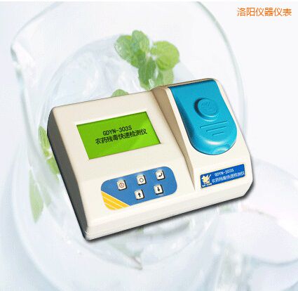 洛陽農(nóng)藥殘毒快速檢測儀