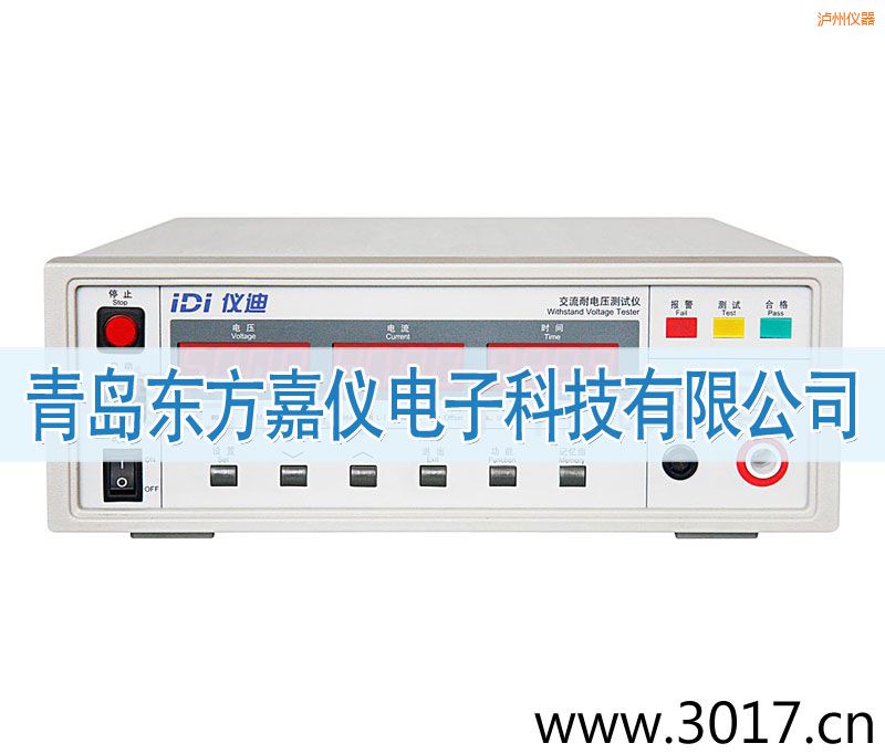�o��IDI610X������늉��yԇ�x