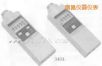 轉(zhuǎn)速計
