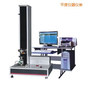 平度電子式萬能試驗(yàn)機(jī)