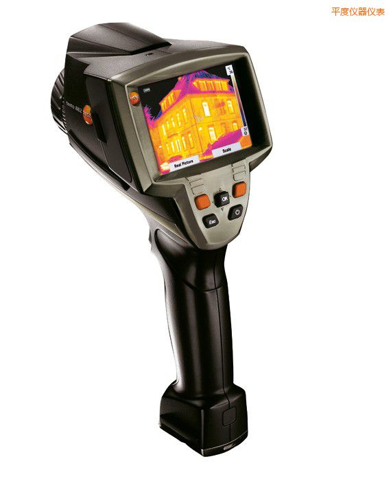 平度高清晰紅外熱像儀