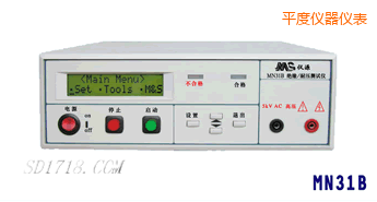 平度耐壓絕緣測試儀