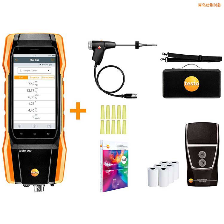���utesto300��������xͨ���͹��I(y��)�����b2