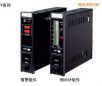 指示報警組件,型號:V系列,品牌:日本新宇宙