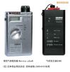 袖珍雙型毒性氣體檢測(cè)器,型號(hào):COMPUR,品牌:日本新宇宙