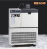 超低溫恒溫槽,型號(hào):7080,品牌:美國福祿克FLUKE