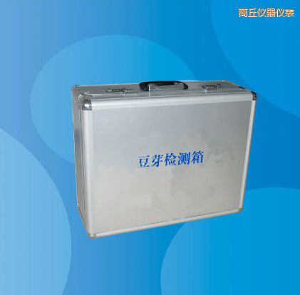 商丘豆芽檢測箱