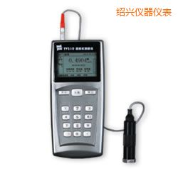 紹興時代測振儀表