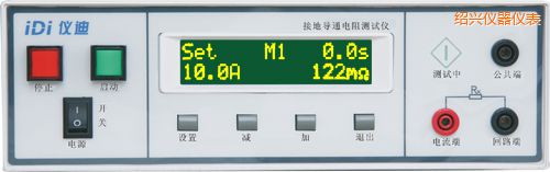 紹興接地導(dǎo)通電阻測(cè)試儀