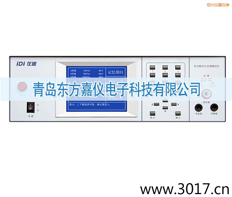 �B�d��ֱ���^���͉��yԇ�x