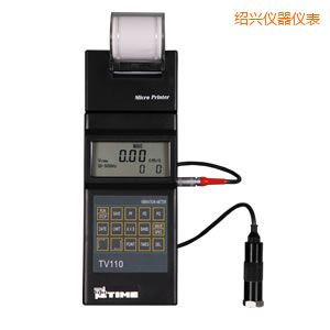 紹興時代便攜式測振儀