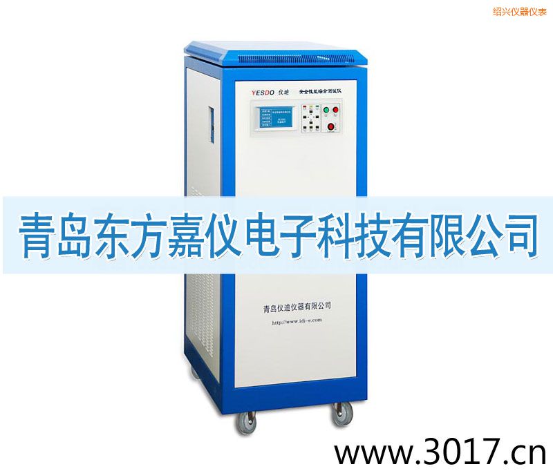 �B�d��ȫ���ܾC�Ϝy(c��)ԇ�x����ͨ������һ��