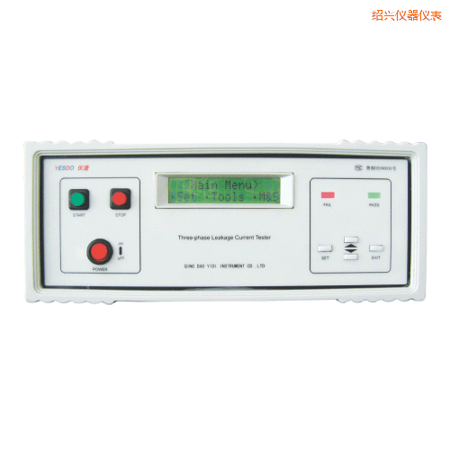 紹興泄漏電流測(cè)試儀
