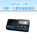 ��ľ�״�/�Ҵ����ٙz�y(c��)�x