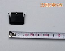 沈陽記錄筆