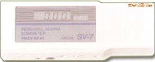 泰安放射性射線(xiàn)檢測(cè)儀