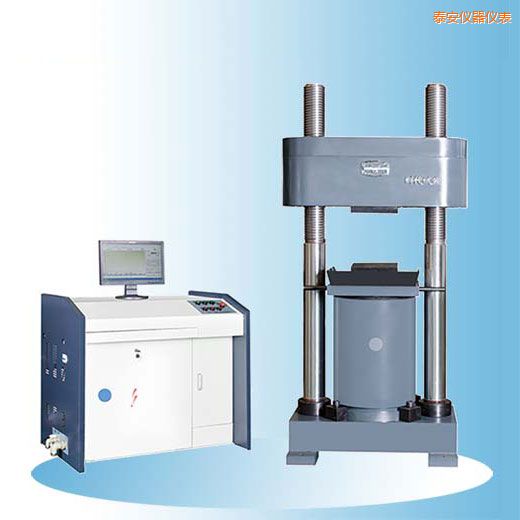 ̩���r��΢�C(j��)�����Һ�ŷ�����ԇ�C(j��)