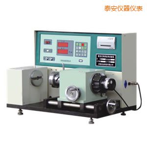 泰安數(shù)顯式彈簧扭轉試驗機