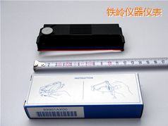 鐵嶺色帶