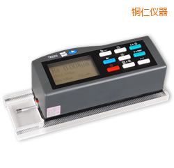 銅仁時代手持式粗糙度儀