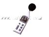積分式噪音計(jì),型號:TES-1353,品牌:臺灣泰仕TES