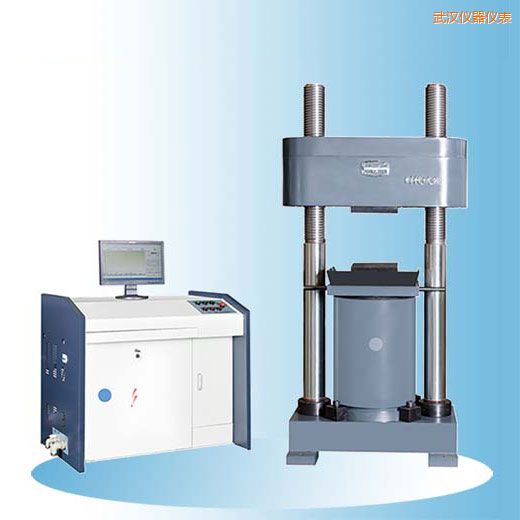 ��h�r(sh��)��΢�C(j��)�����Һ�ŷ�����ԇ�(y��n)�C(j��)