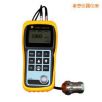 �����y(c��)��x,��̖(h��o):TT340,Ʒ��:�r(sh��)���x��