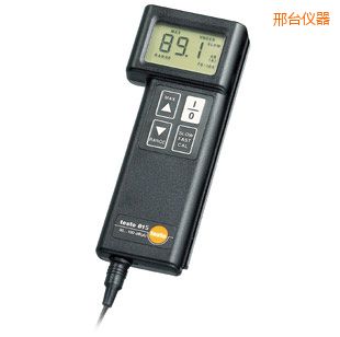 邢臺噪音計