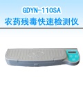 ���l(xi��ng)10ͨ���r(n��ng)ˎ�������ٙz�y(c��)�x