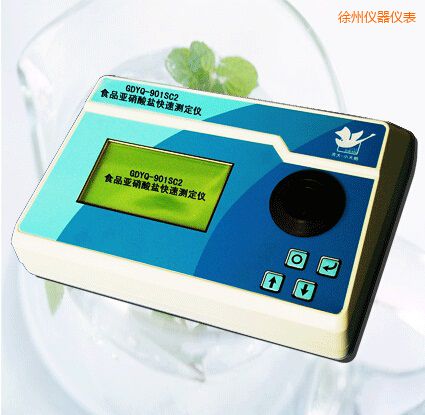 徐州食品亞硝酸鹽快速測定儀