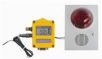 全自動冷庫溫度記錄器,型號:ZDR-11b,品牌:浙大電氣