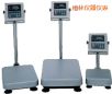 ��ˮ�_(t��i)�Q��220kg,20g
