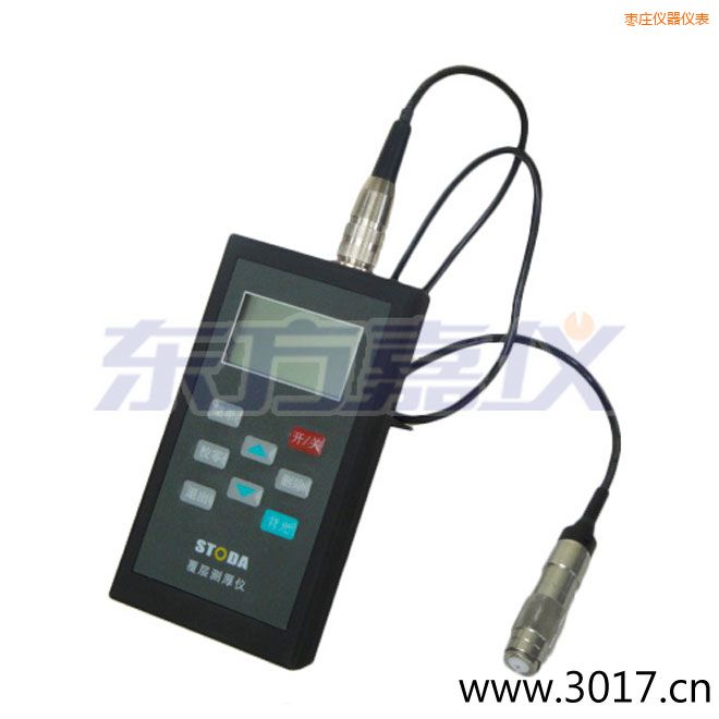 棗莊STODA涂層測厚儀