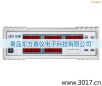 ����늅���(sh��)�C�Ϝy(c��)���x