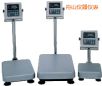 ��ˮ�_(t��i)�Q(ch��ng)��220kg,20g