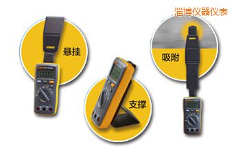 淄博掌上數(shù)字萬(wàn)用表