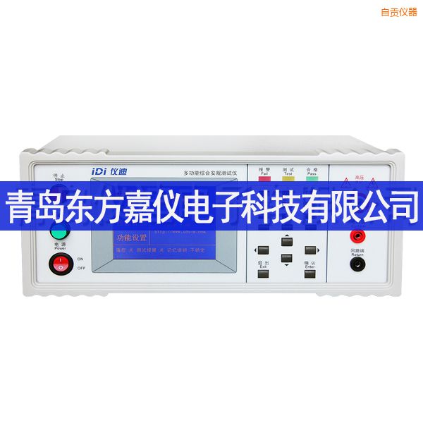 ��ؕ�๦�ܰ�Ҏ(gu��)�yԇ�x