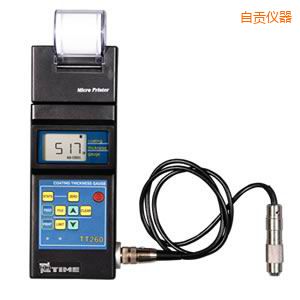 自貢數字式涂層測厚儀