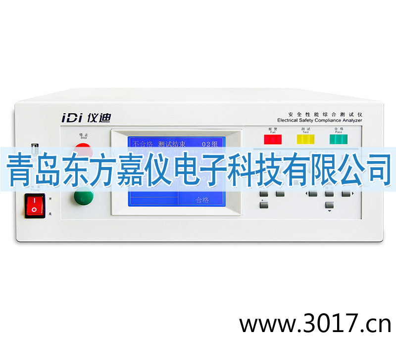 ��ȫ���ܾC�Ϝyԇ�x���_(t��i)ʽ�˺�һ��