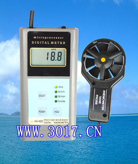 數(shù)字風(fēng)速表(數(shù)字風(fēng)速儀)