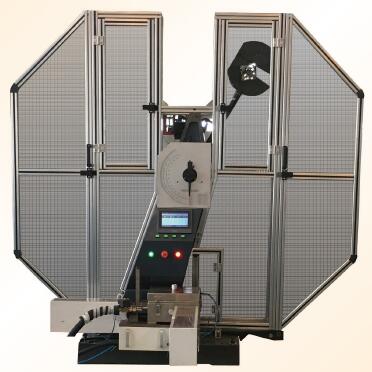 第五代擺錘式?jīng)_擊試驗機