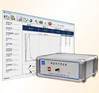 �x�����_��ԇ�C(j��)