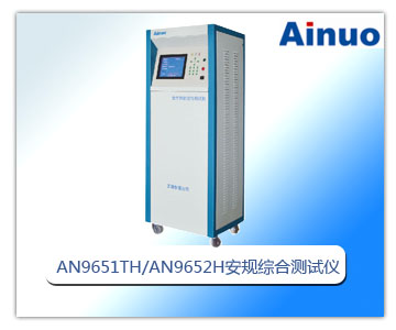 ����������Ͱ�Ҏ(gu��)�C�Ϝy(c��)ԇ�x��