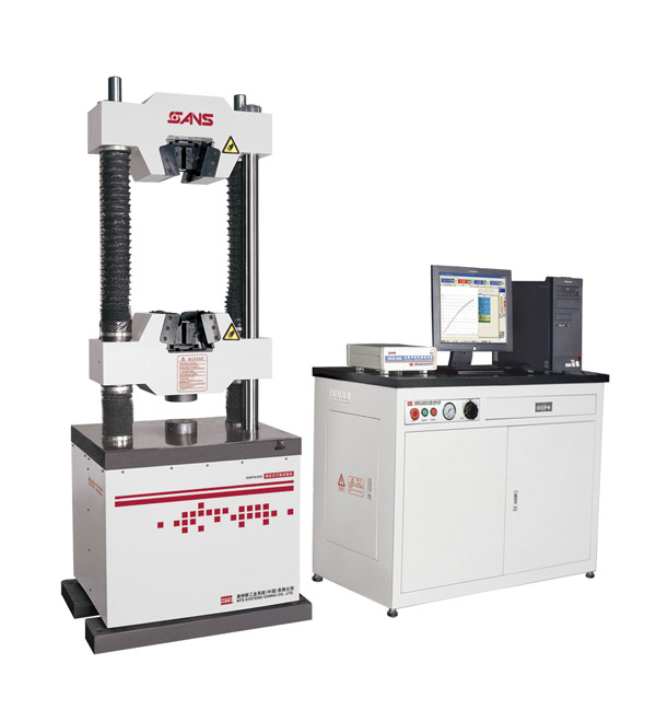 液壓萬(wàn)能試驗(yàn)機(jī)(300kN)
