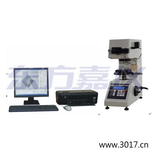 顯微維氏計算機測試系統(tǒng)