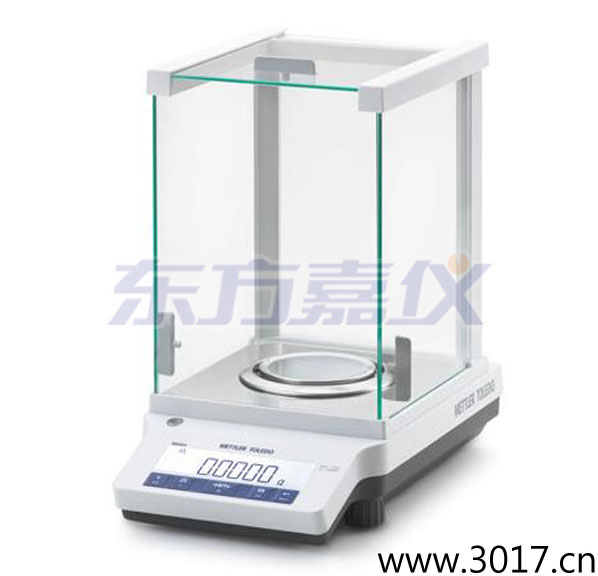 電子天平,52g,0.0001g